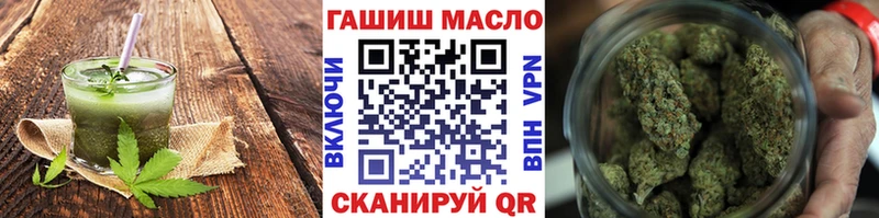 Canna-Cookies марихуана  мориарти наркотические препараты  Цимлянск  hydra ONION 