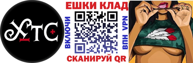 Ecstasy Дубай  где купить наркотик  Цимлянск 