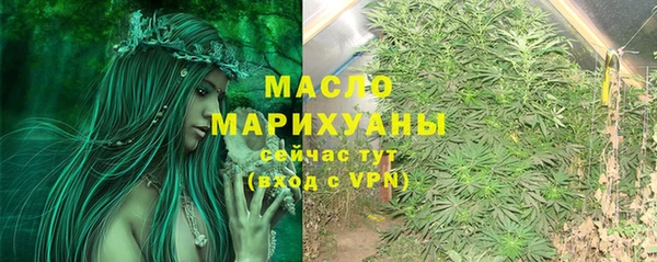 гашиш Медвежьегорск