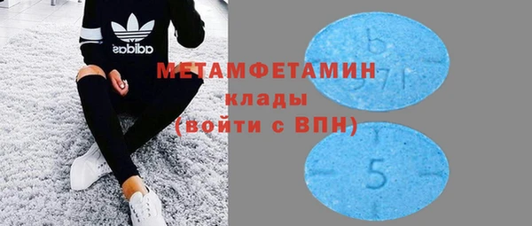 кокаин колумбия Чекалин