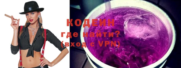 гашиш Медвежьегорск