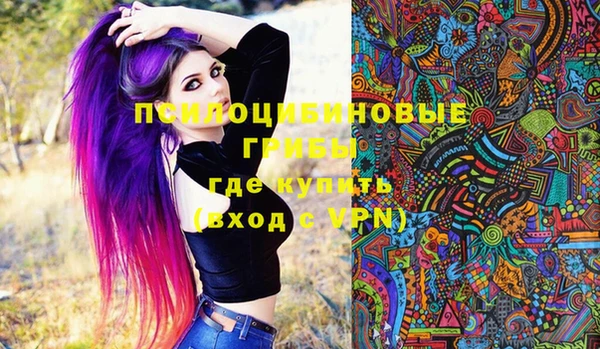 MDMA Premium VHQ Навашино