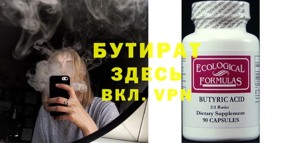 кокс Надым
