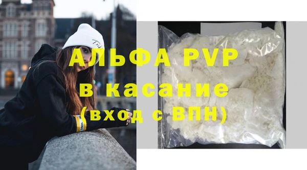гашиш Медвежьегорск