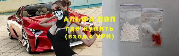 a pvp Бежецк