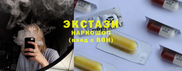 гашиш Медвежьегорск