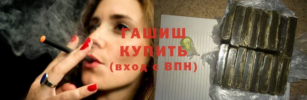 мяу мяу мука Мегион