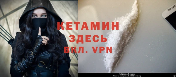 гашиш Медвежьегорск