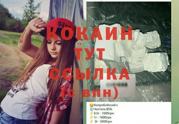 a pvp Бежецк