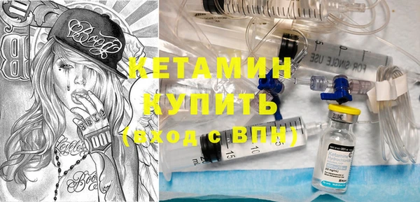 мяу мяу мука Мегион