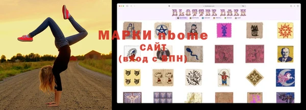 a pvp Бежецк