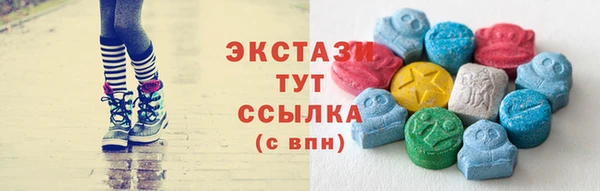 гашиш Медвежьегорск