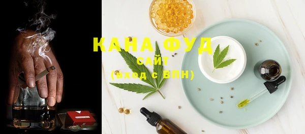 прущий лед Белая Калитва