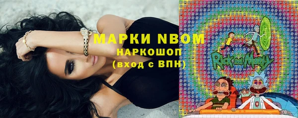 прущий лед Белая Калитва