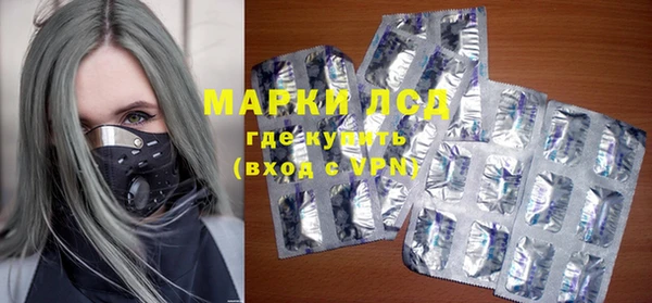 гашиш Медвежьегорск