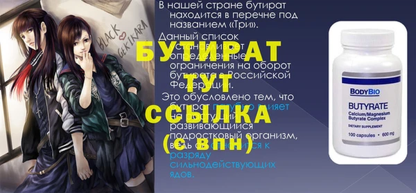 каннабис Чегем