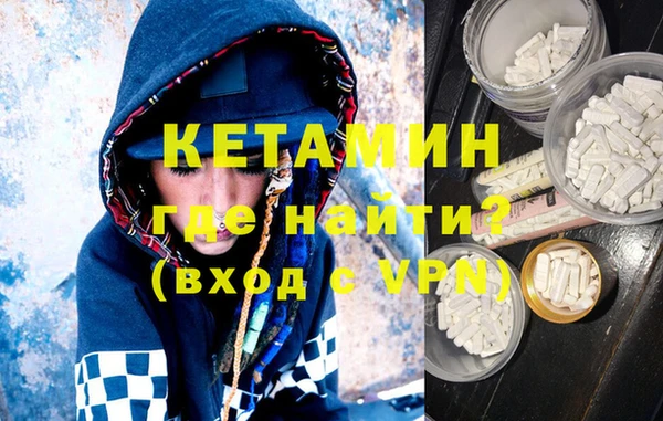мяу мяу мука Верхнеуральск