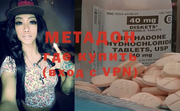 мяу мяу мука Мегион