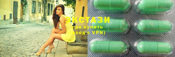 гашиш Медвежьегорск
