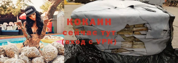 кокс Надым