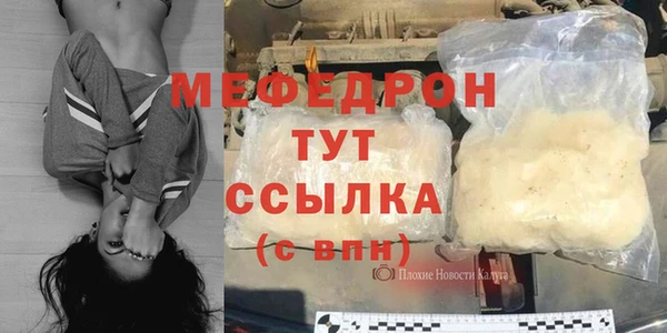 кокс Чердынь