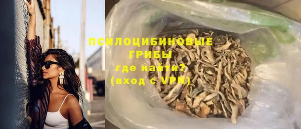 прущий лед Белая Калитва