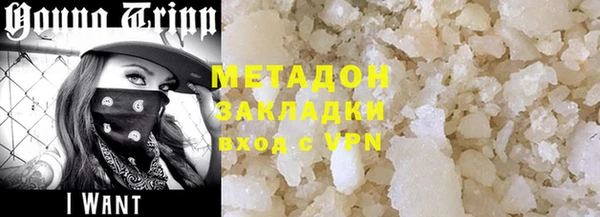 гашиш Медвежьегорск