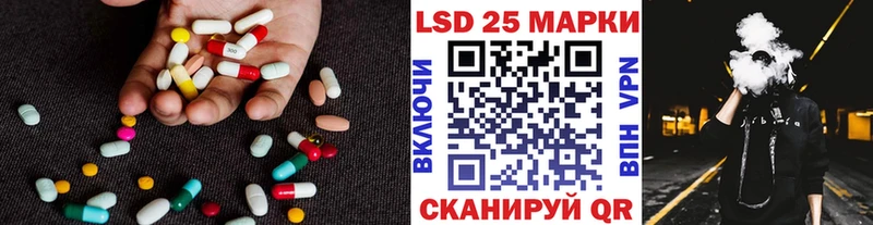 где купить   darknet официальный сайт  LSD-25 экстази ecstasy  Цимлянск 